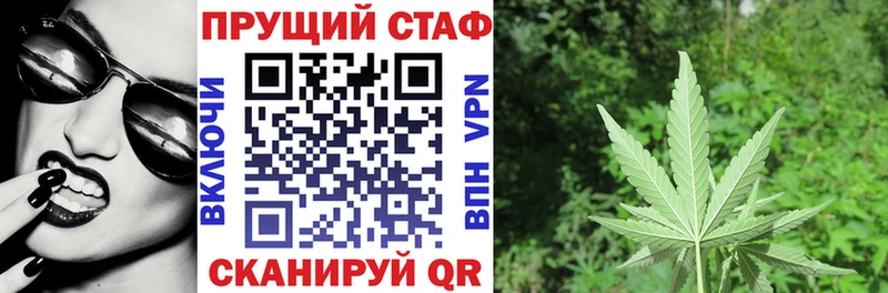 Где купить наркоту Яранск Кокаин ГЕРОИН Марихуана Меф мяу мяу
