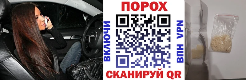 Амфетамин Premium  Яранск 