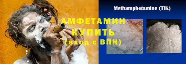 крисы Лихославль