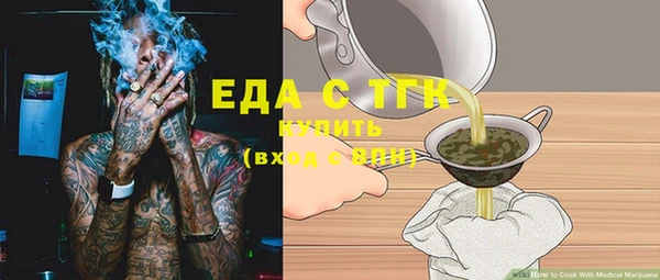 прущая мука Липки