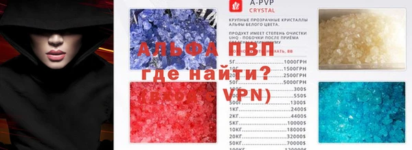 прущая мука Липки