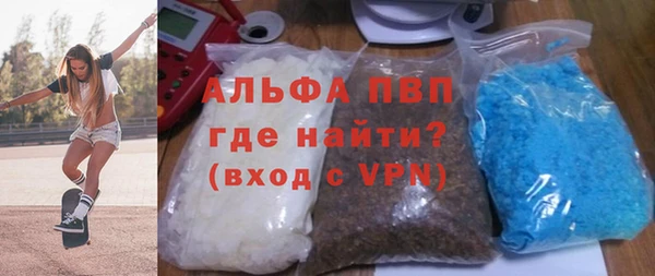 экстази Лагань