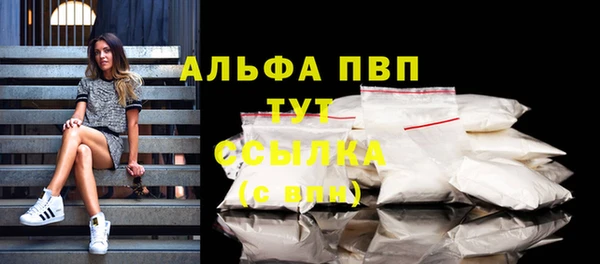 экстази Лагань