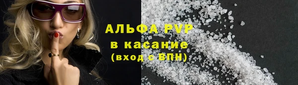 крисы Лихославль