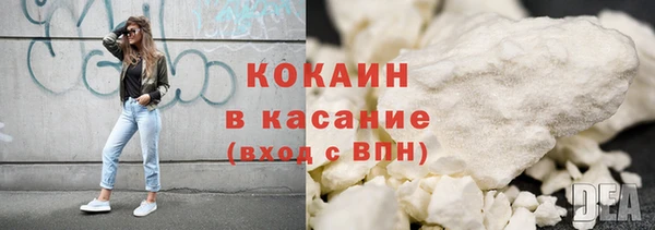крисы Лихославль