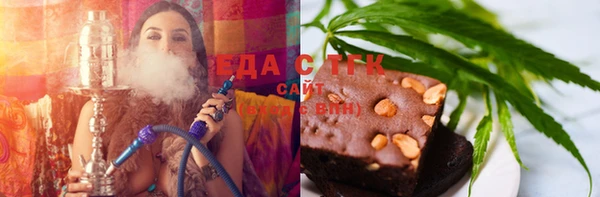 экстази Лагань