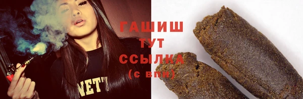 крисы Лихославль