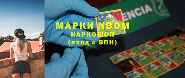 крисы Лихославль
