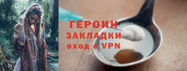 соль ск Лабытнанги