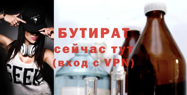 соль ск Лабытнанги