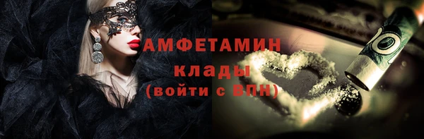 прущая мука Липки