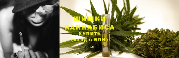 экстази Лагань