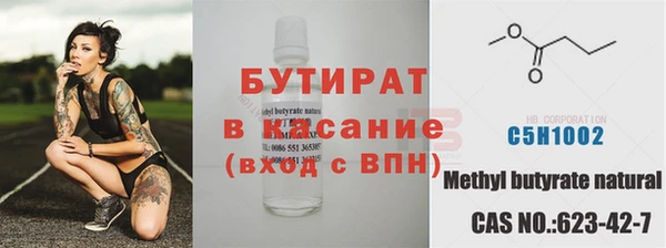 прущая мука Липки