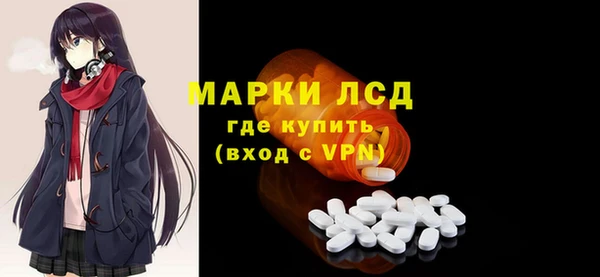 крисы Лихославль