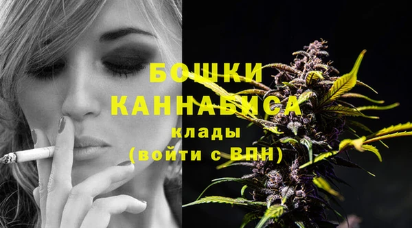 экстази Лагань