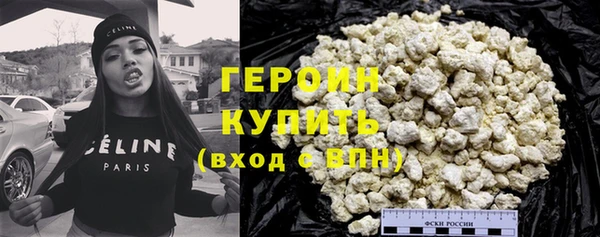 соль ск Лабытнанги