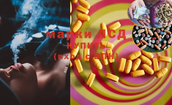 прущая мука Липки