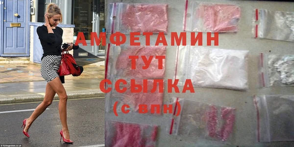 экстази Лагань