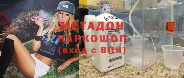 экстази Лагань