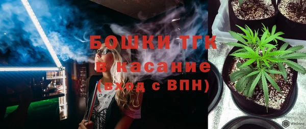ALPHA PVP Ладушкин