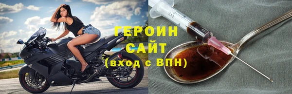 соль ск Лабытнанги