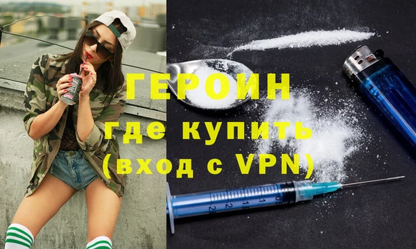 крисы Лихославль