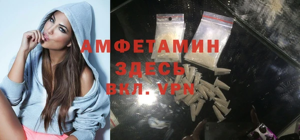соль ск Лабытнанги