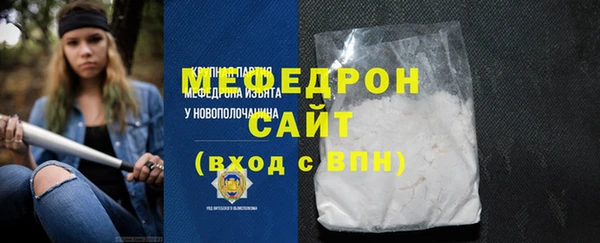 крисы Лихославль