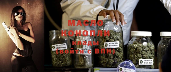 экстази Лагань