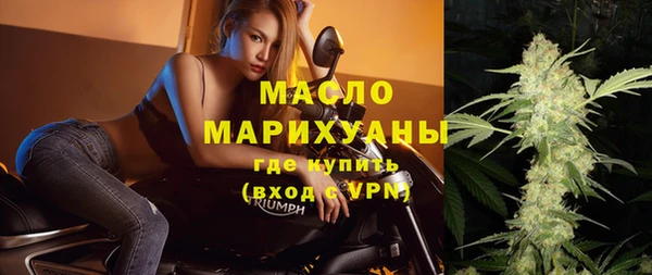 экстази Лагань